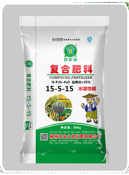 郴州市金土地化肥有限公司,湖南配方肥定點(diǎn)加工,林木肥銷售,有機(jī)肥質(zhì)量 郴州市金土地化肥有限公司,湖南配方肥定點(diǎn)加工,林木肥銷售,有機(jī)肥質(zhì)量
